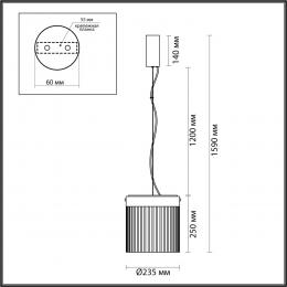 Odeon light 5047/20L L-VISION ODL24 303 черный/светл.янтарный/металл/стекло Подвес LED 20W 4000К 2238Лм PILLARI  - 2 купить